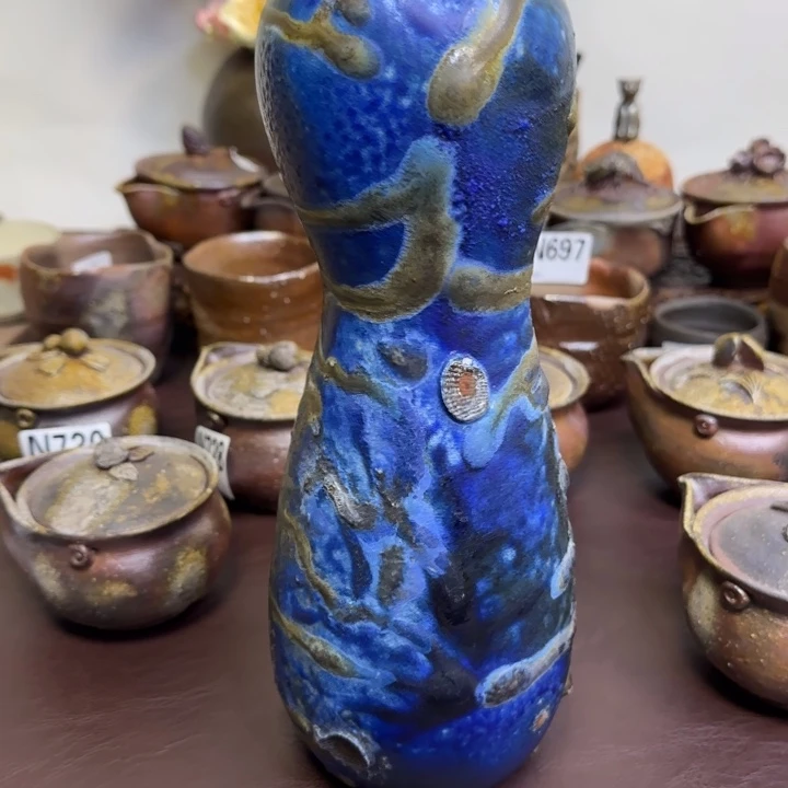 马场隆志 苍蓝窑变