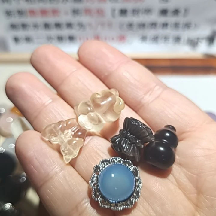 清库存不退不换碧玺（处理）