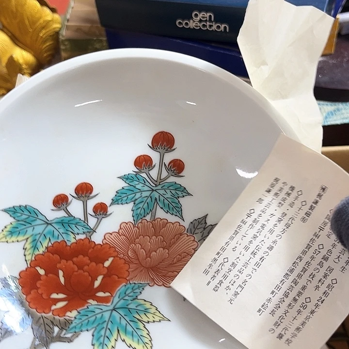 瓷片银**约好的我们的生活方式
