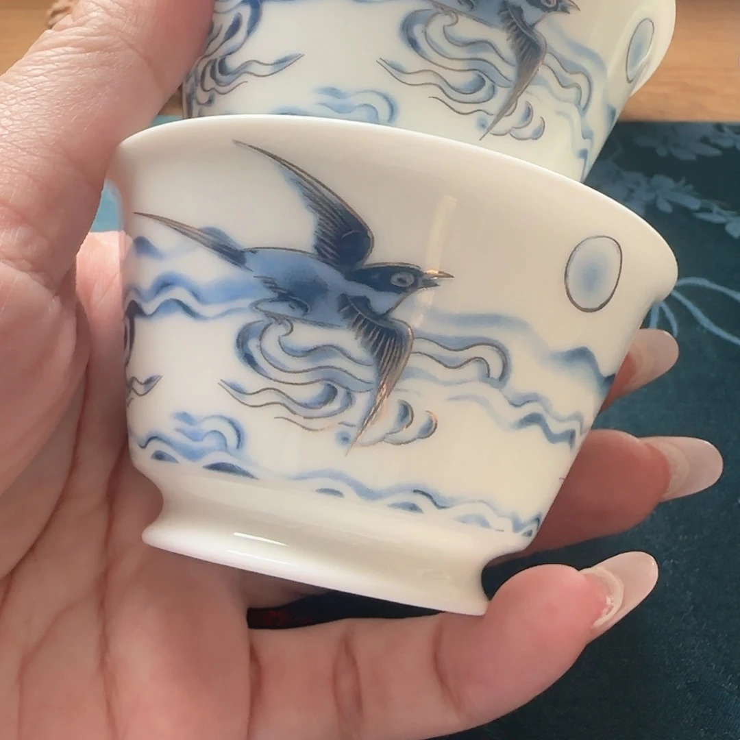 观复日日见喜对杯