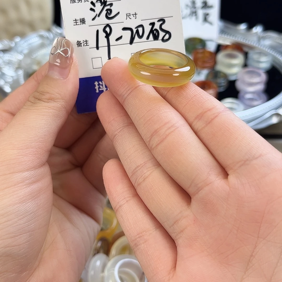 玛瑙/玉髓未镶嵌戒指55