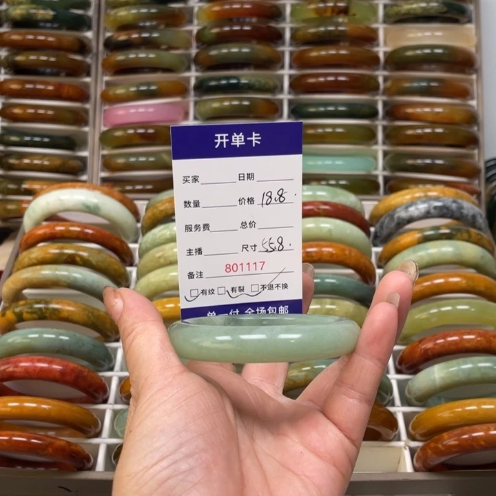 用***年蛇纹石玉未镶嵌手镯