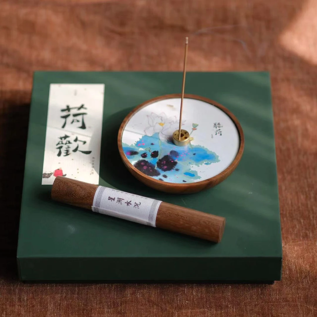 小喜宅 (微瑕)荷欢高定香插礼盒