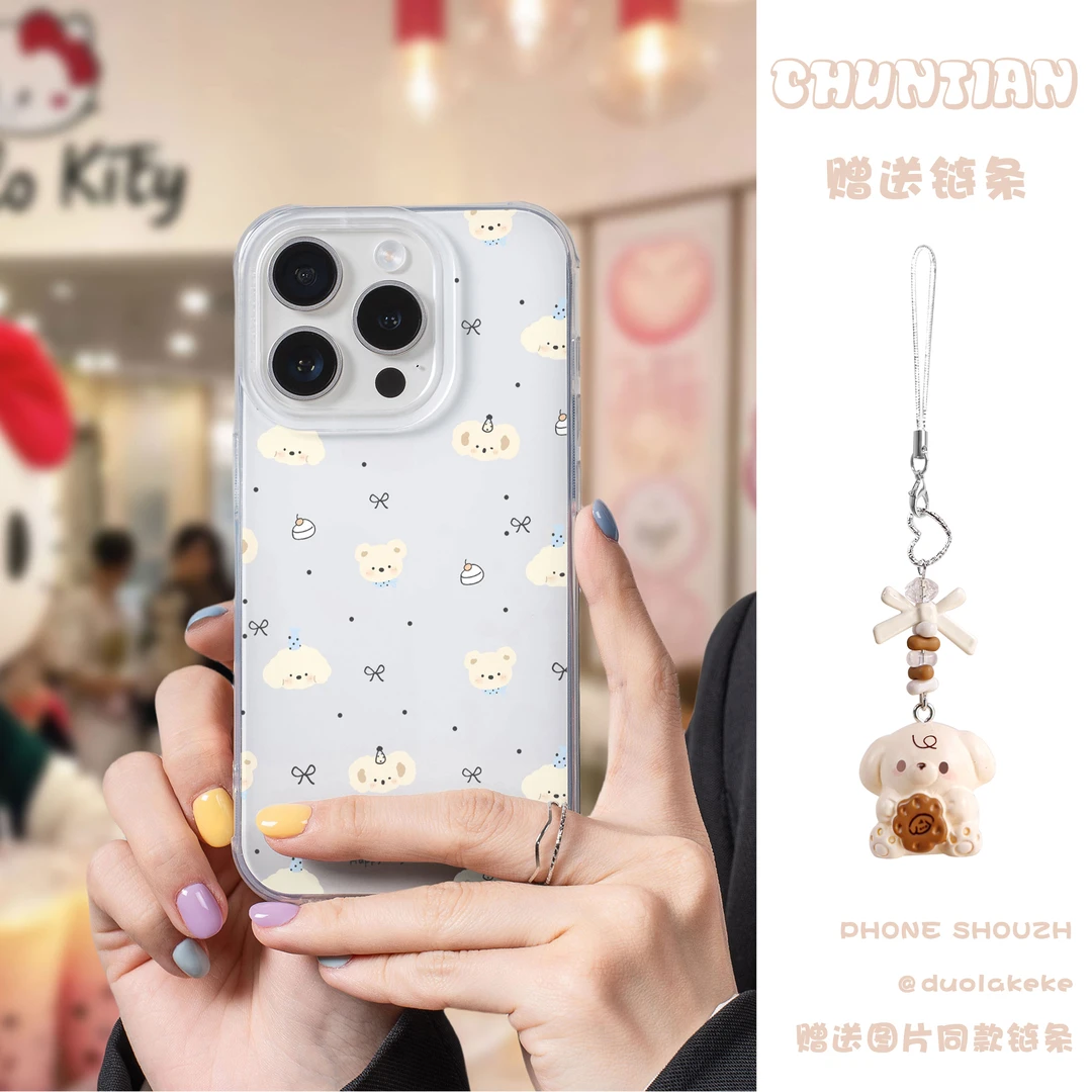 适用苹果16/15promax手机壳华为nova13/12防摔壳vivox200小米荣耀