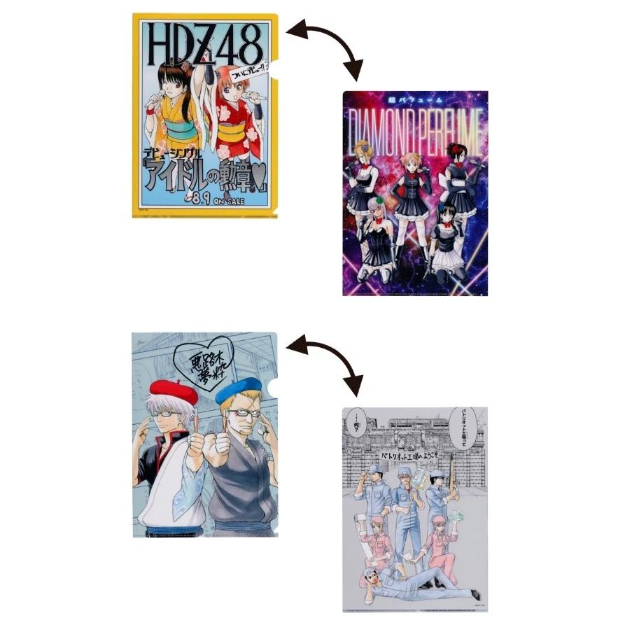 银魂 原画展 文件夹 一包两张 动漫收藏（同意代拆）