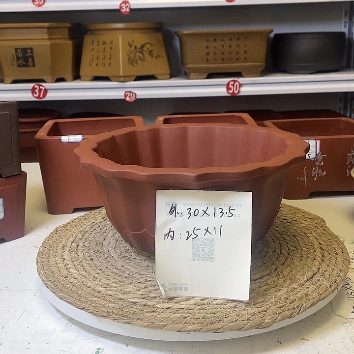 紫砂花盆紫砂艺术