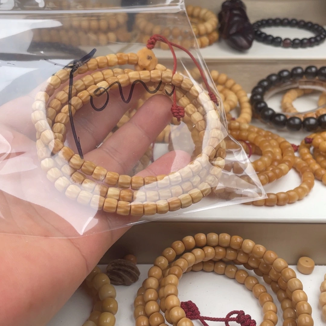 P***5吊坠龙脊菩提真龙脊11年老料7柏香长串无科技