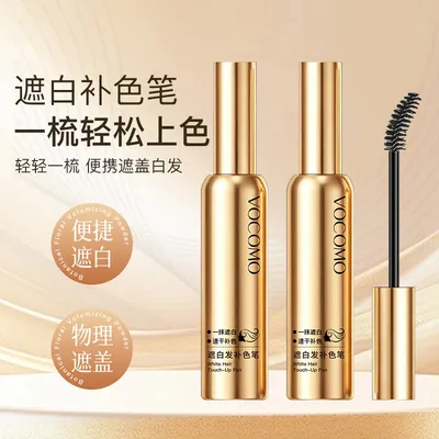 VOCOMO遮白发补色笔上色均匀不损发质自然轻松01