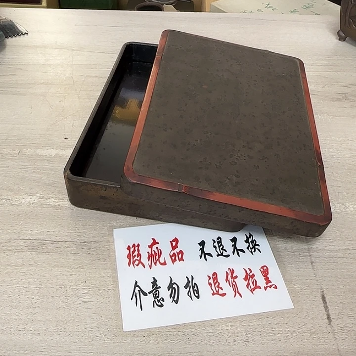 瓷片茶道具工艺品