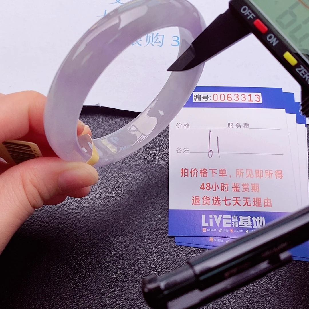 饰品拍下实物为准0000000
