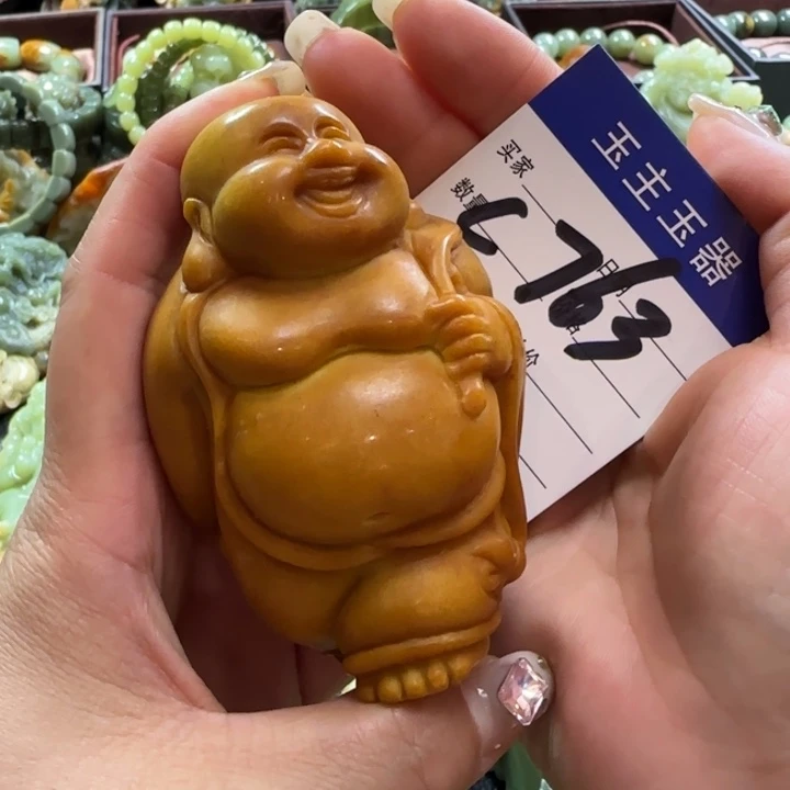 透闪石质玉未镶嵌把件