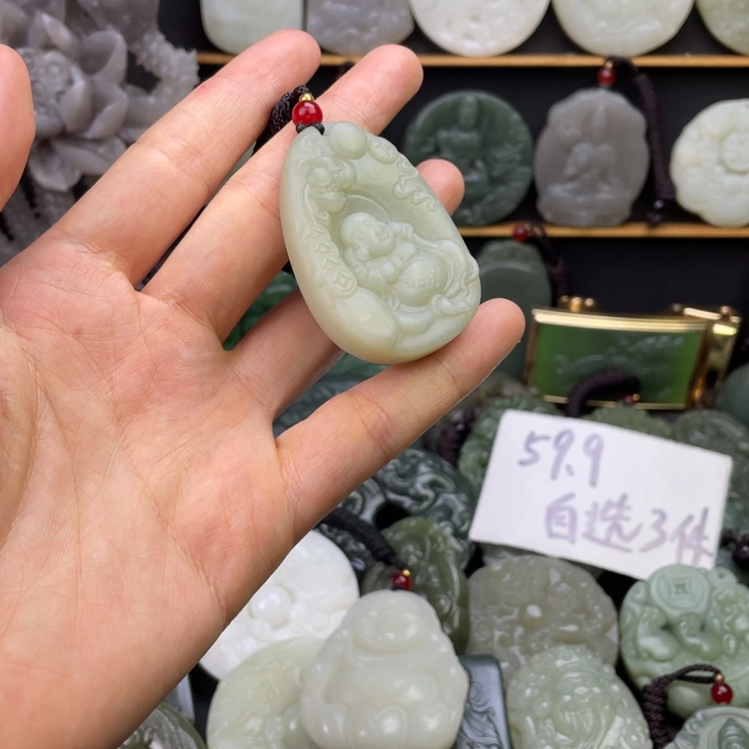 和田玉未镶嵌颈饰