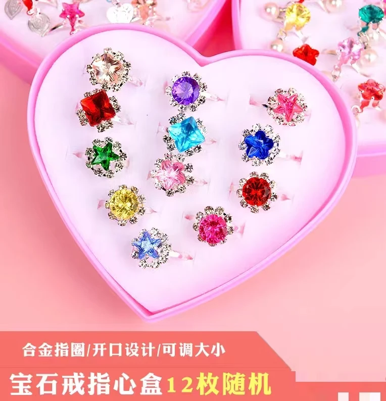 【1-91】女卡通公主简约甜美儿童钻石卡通收拾女童玩具爱莎水钻