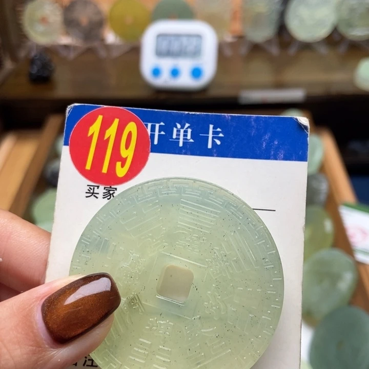 未镶嵌蛇纹石玉挂件猫*头