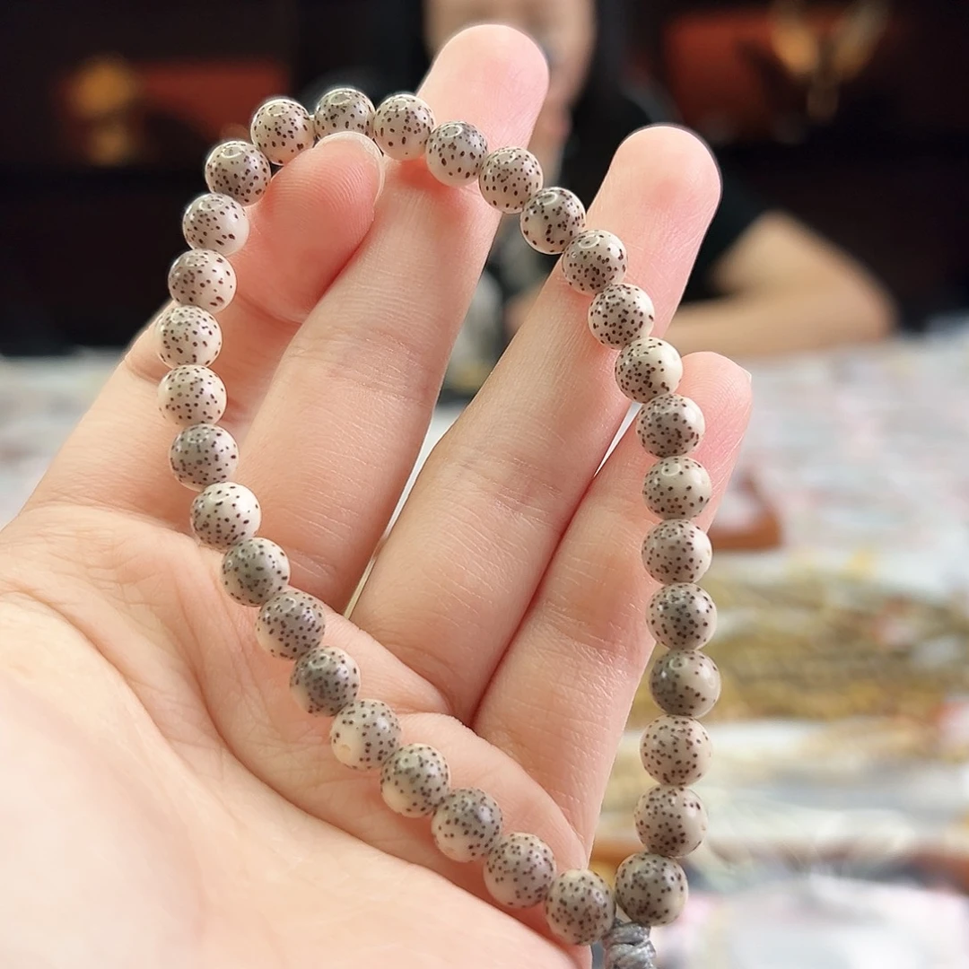 星月菩提手串Fqh7mm玉化粉冰 大留白 细小星