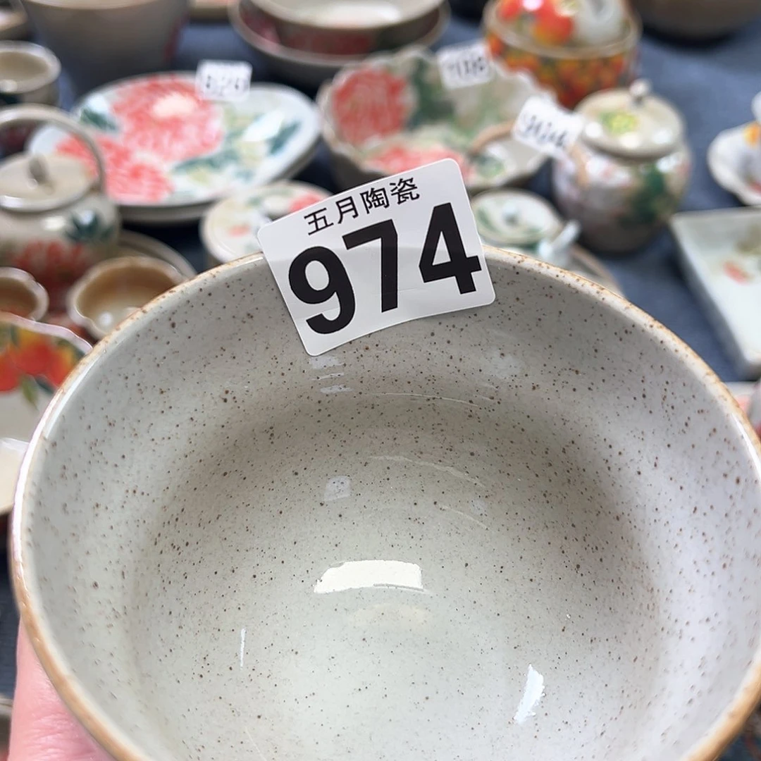 眨*眨今天晚上福利啦哈974