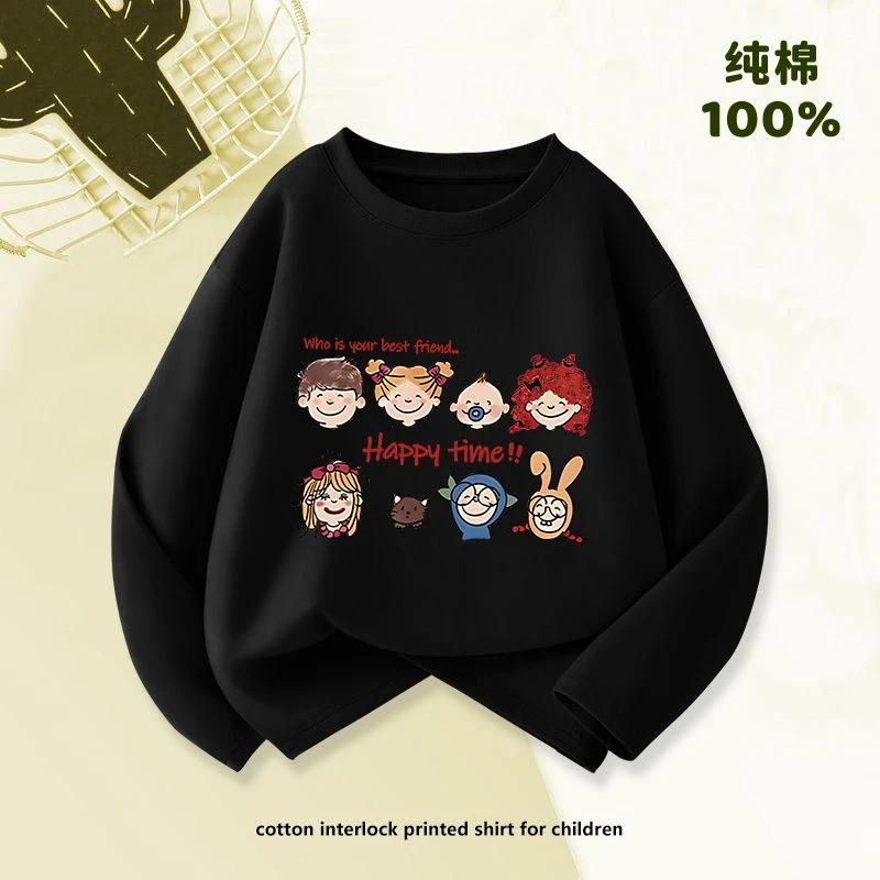 男孩秋季纯棉长袖2025新款中大童a类百搭上衣儿童时尚潮流爆款潮