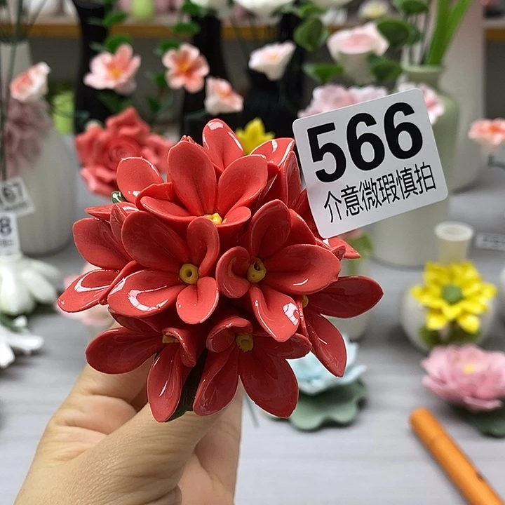 陶瓷陶瓷材料加工