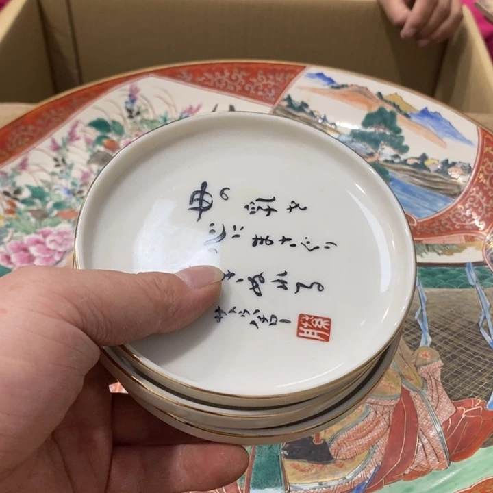 冬***雪哈哈哈哈哈哈哈哈哈