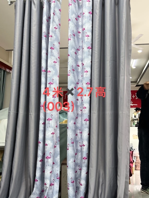 4米宽成品窗帘，2米宽✖️2.7高两片适用2.5以下窗帘杆，遮光83%