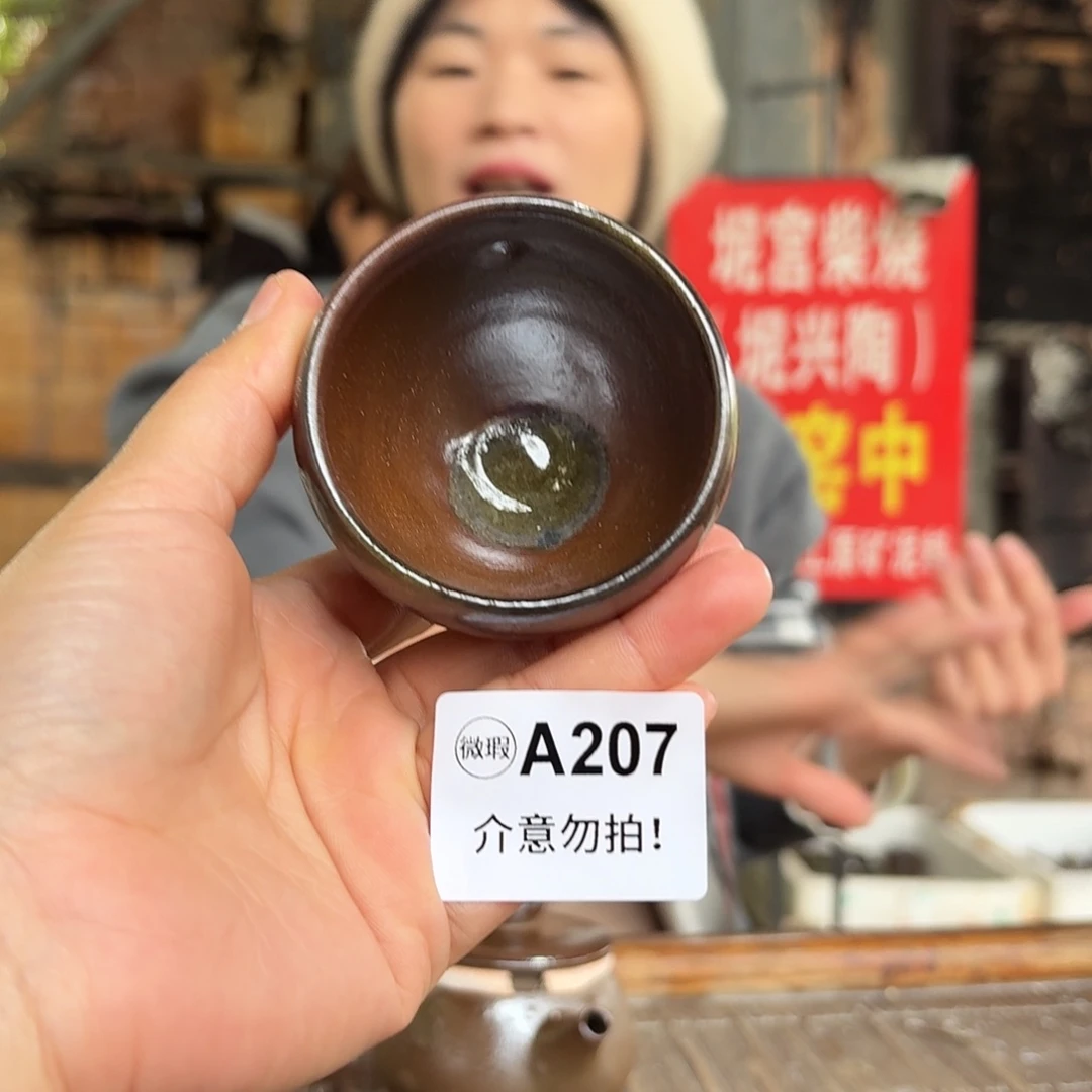 杯坭兴陶柴烧全手工原矿泥料杯