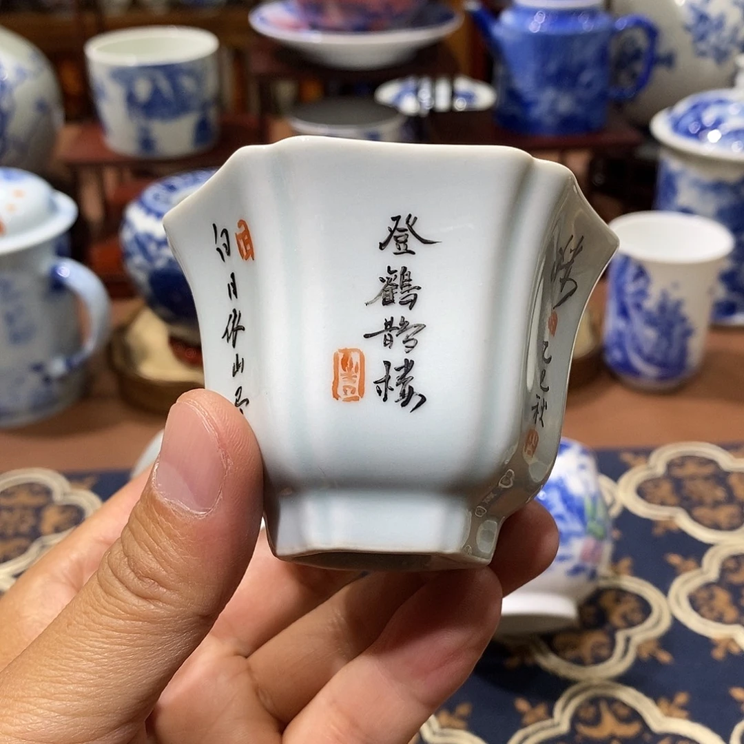 陶景德镇旭日堂陶瓷