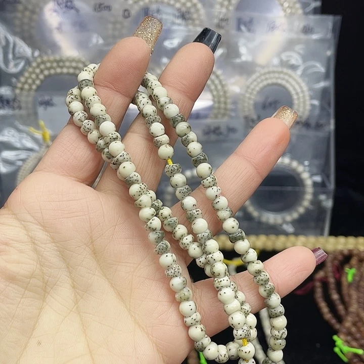 星月菩提吊坠北*北大肠6