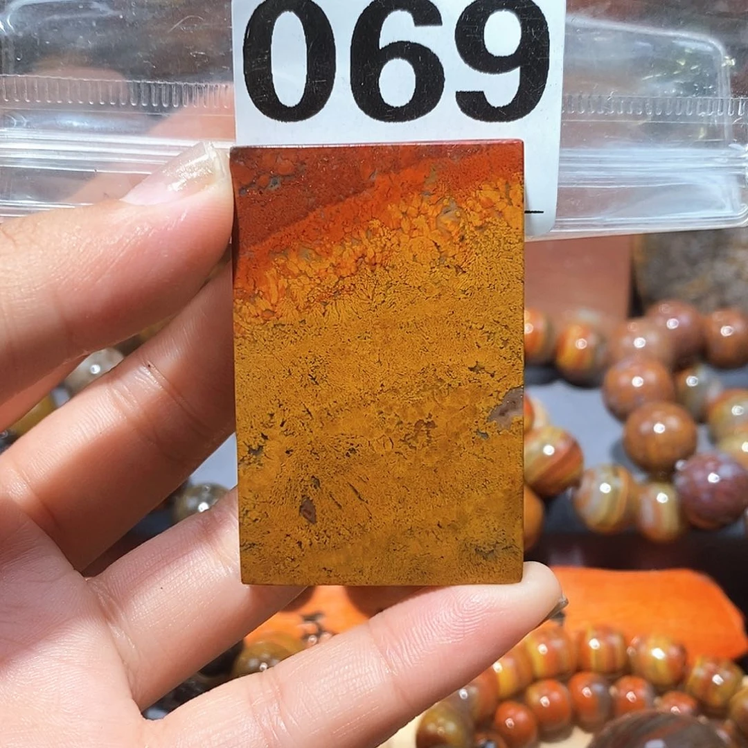 硅化玉天然北票硅化玉牌子未镶嵌
