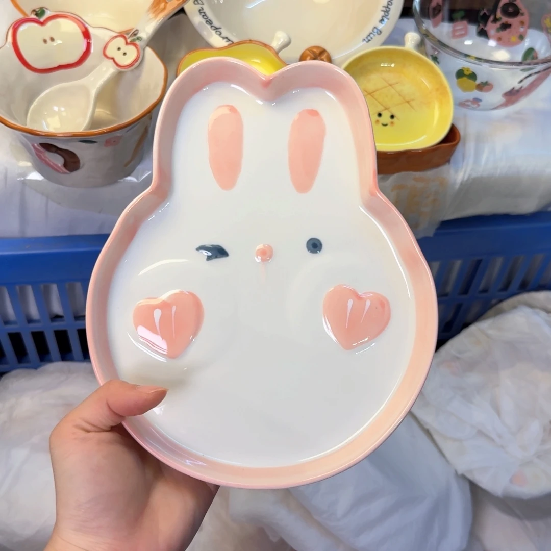 瓷刚才陶瓷陶瓷陶瓷
