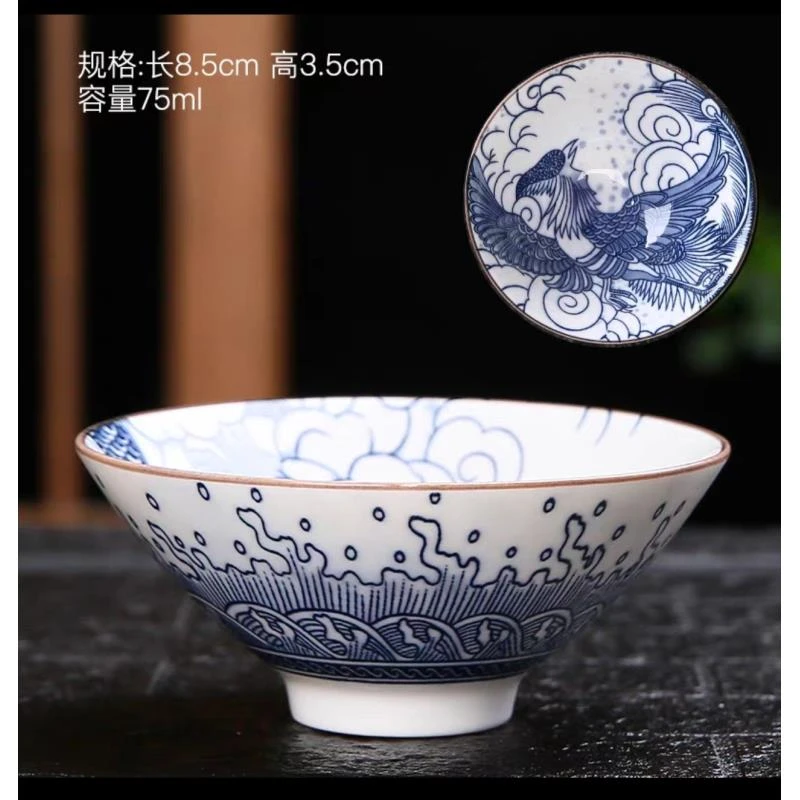 TJ017-家用茶杯斗笠凤杯(单品包邮偏远除外）