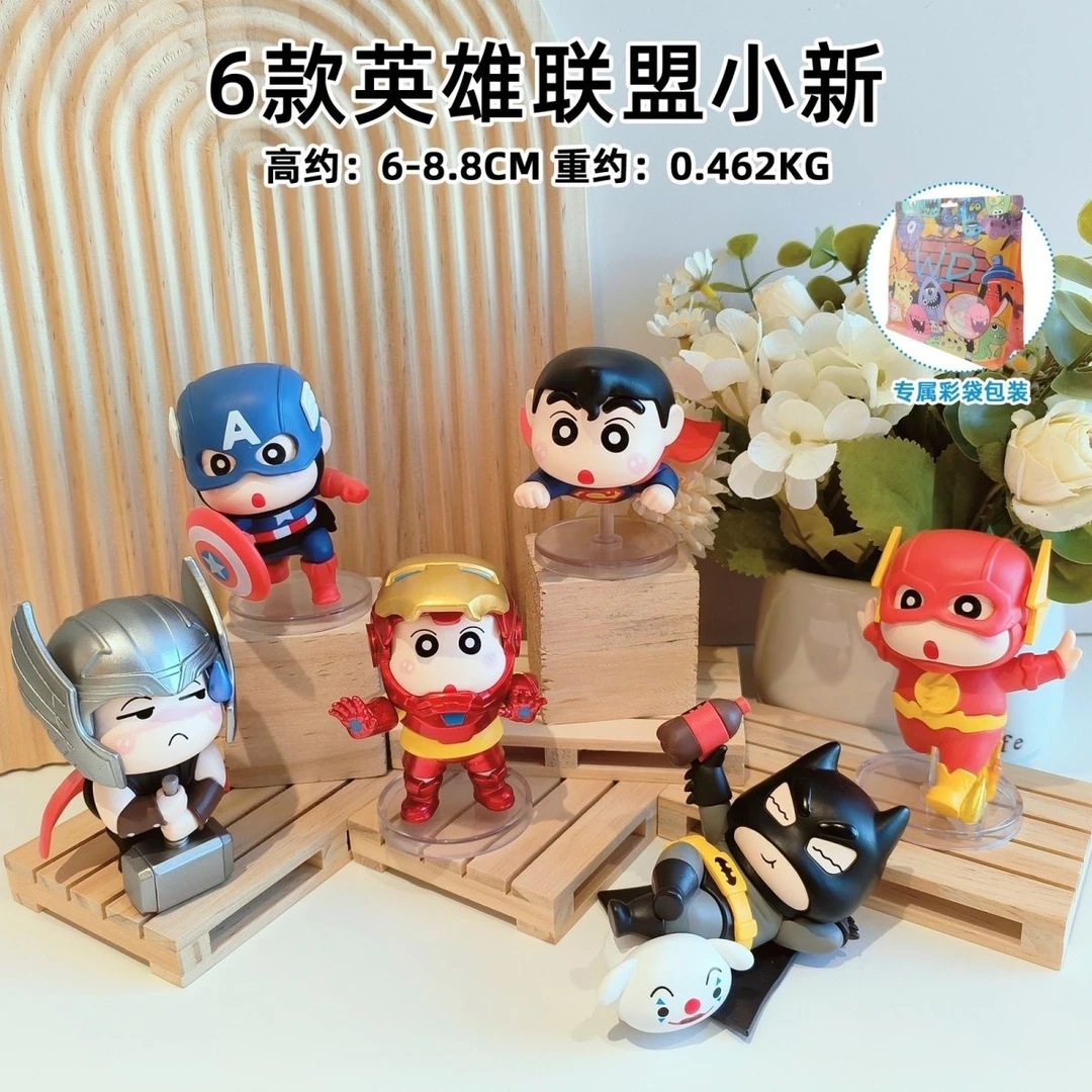 (套装专拍)千诺晨小新可梦卡通桌面摆件手办潮玩蜡笔小新摆件