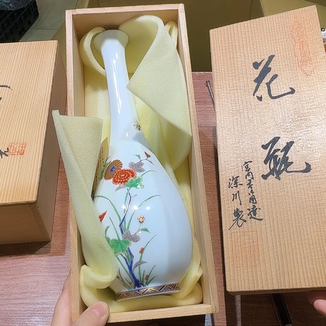 瓷片中古亲磨损微瑕