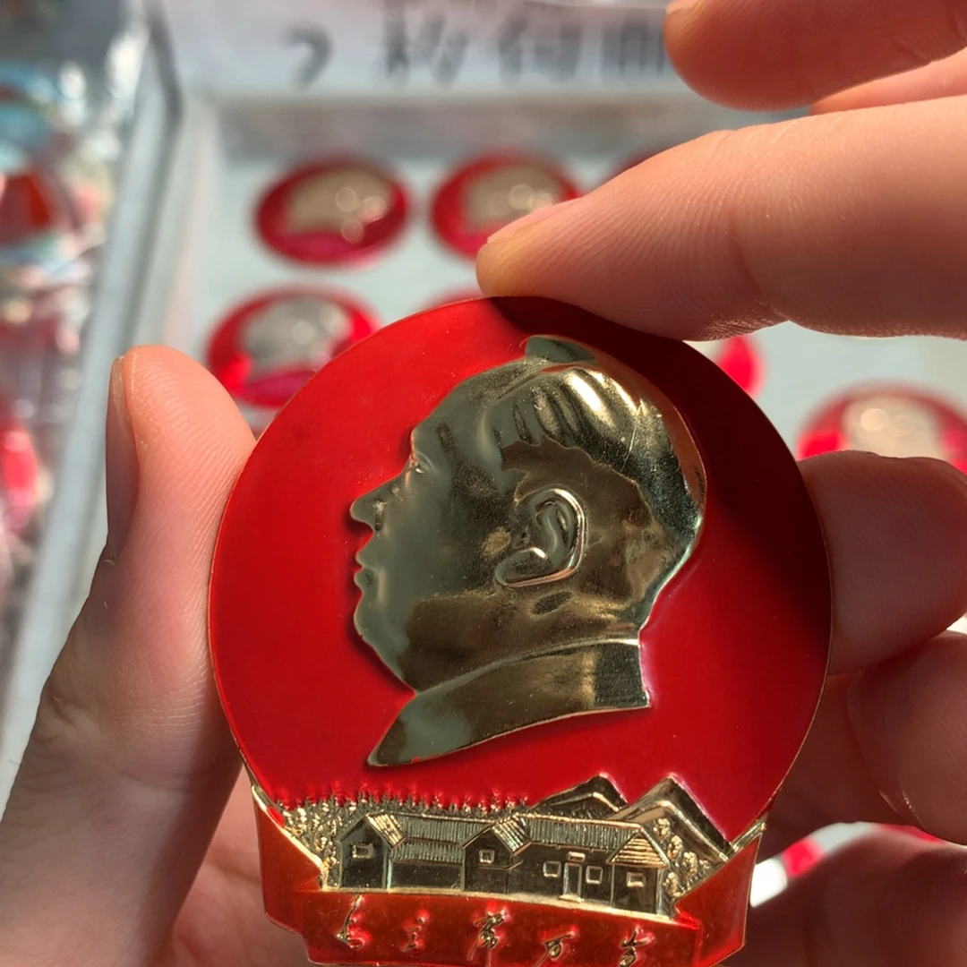 油***儿像章像章像章像章像章