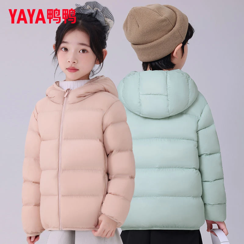 鸭鸭新款2025年轻薄儿童羽绒服面包服时尚连帽秋冬百搭气质-GGLN