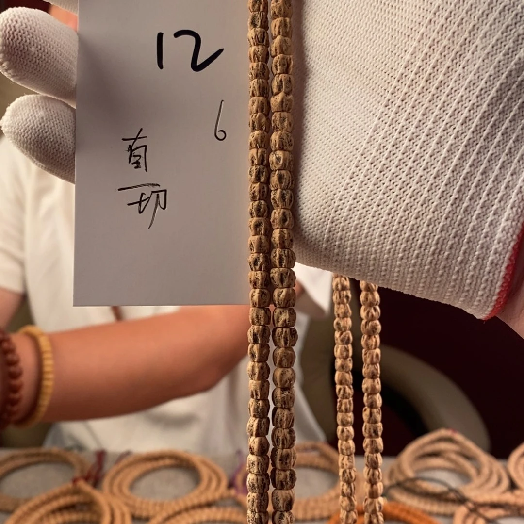 柏香籽/百香籽手串