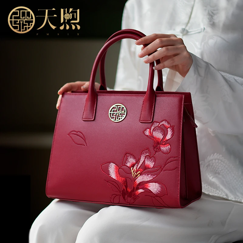 天煦 · 非遗国风手提包女新款民族风刺绣时尚白色斜挎包牛皮手拎