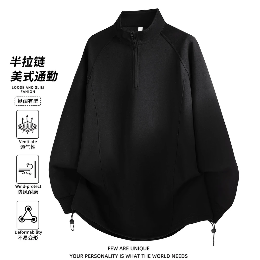 玛斯柏半拉链加绒卫衣ins宽松重磅男士秋冬季款百搭潮牌针织外套