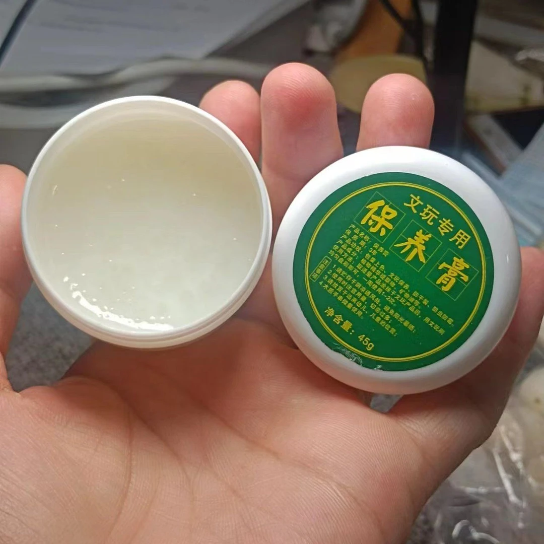 2024新款文玩核桃骨保养油金刚星月菩提金刚养护挂瓷上色膏膏