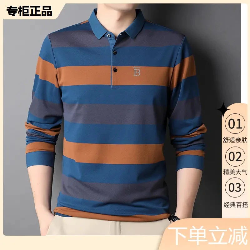 【专柜正品】欧洲纯棉男士polo衫休闲中年条纹上衣春季宽松t恤打底