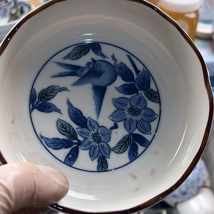 瓷片宝*英歌瓷器满19.9包邮