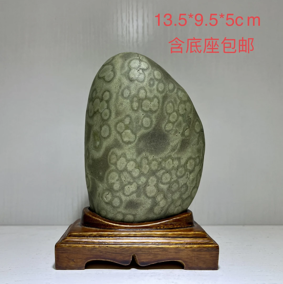 天然奇石长江石鹅卵石家居摆件含底座包邮全湿拍图