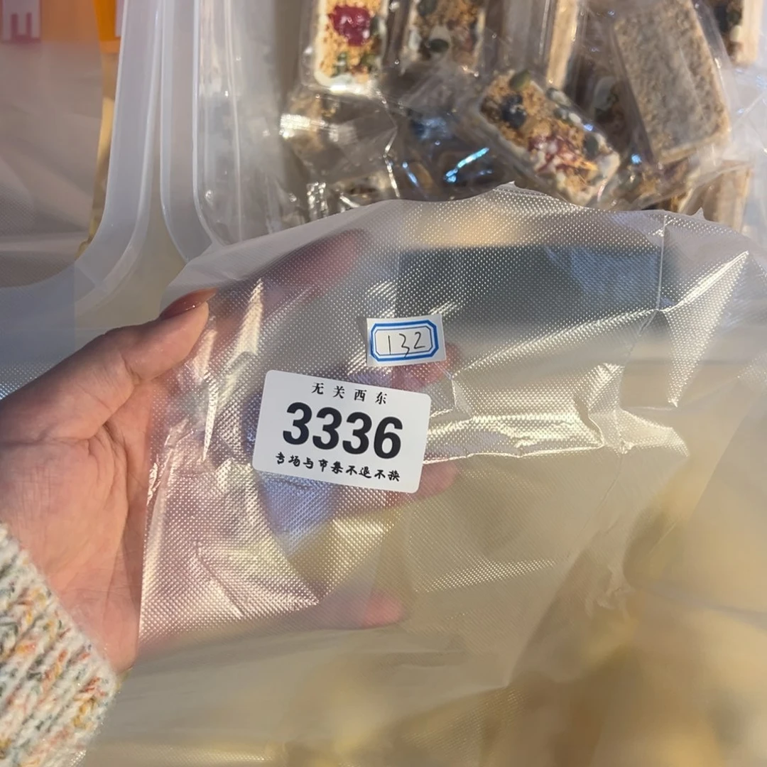 陶大青年集开播啦白****莉