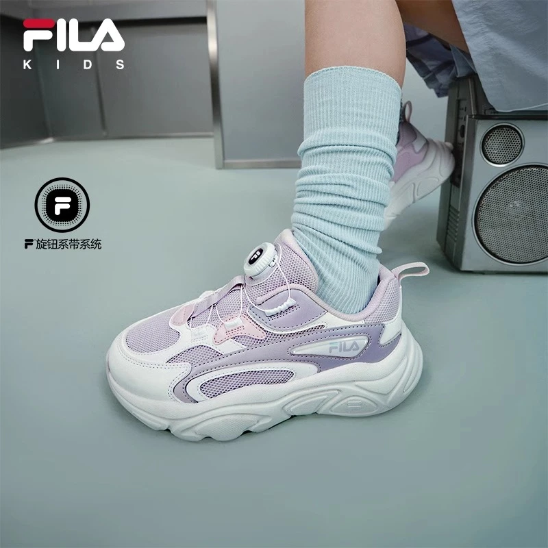 【斐乐儿童】秋季中大童火星鞋时尚运动百搭儿童跑鞋K55B421104
