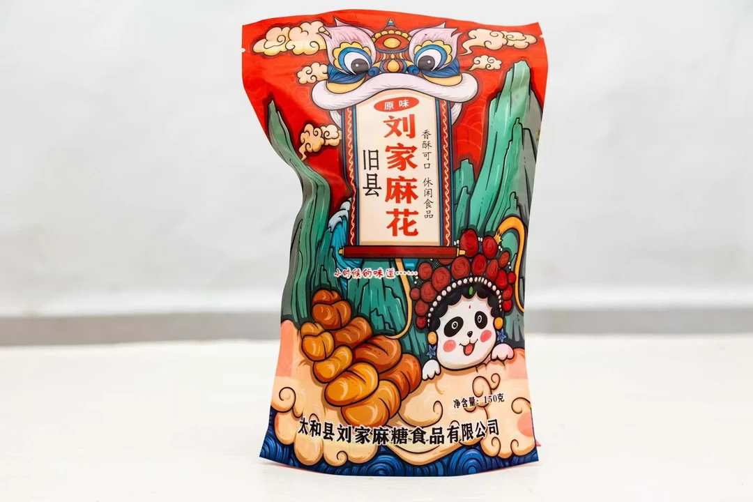 太和县旧县刘家麻花