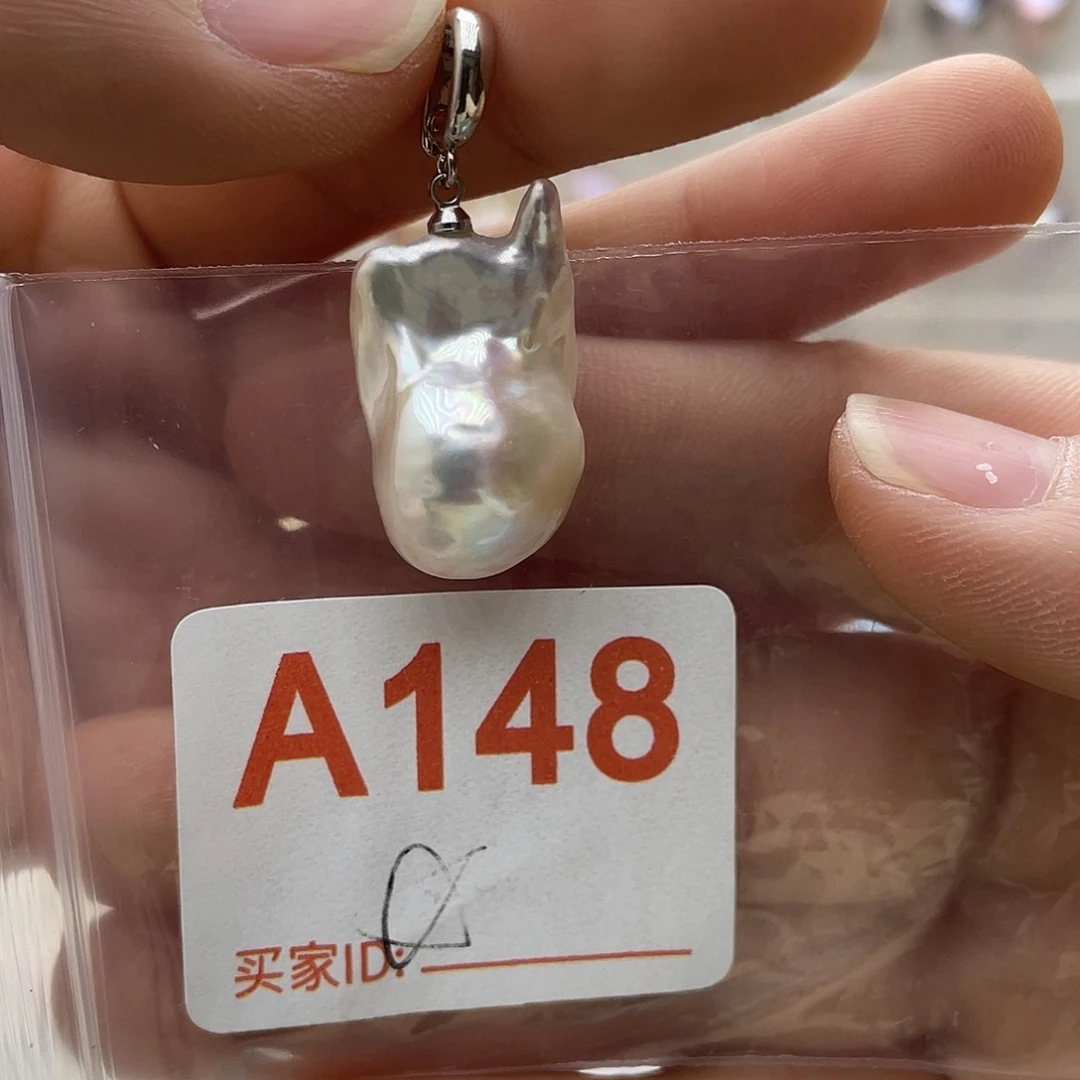 淡水珍珠颈饰未镶嵌漂****酒