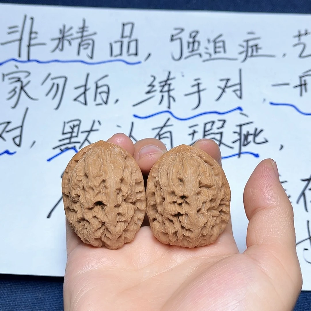 桃核把件24-37尺寸将军膀有修