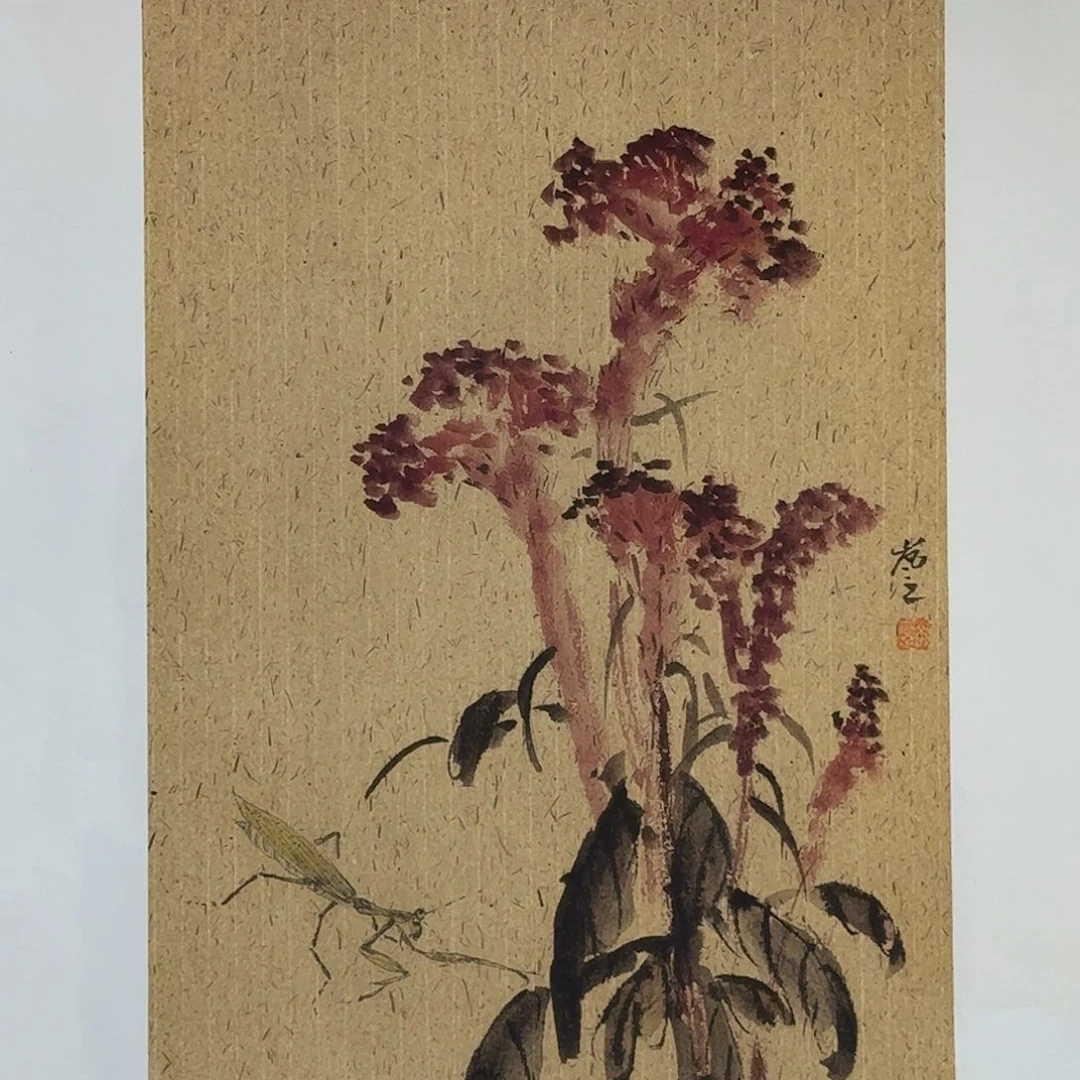 国画高岚芝国画作品
