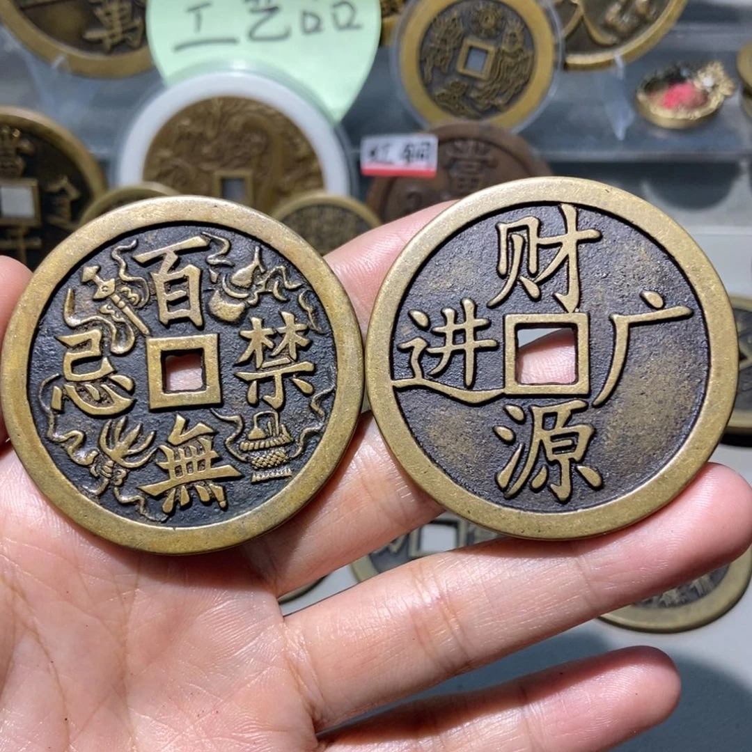 铜一物一拍工艺品精品款