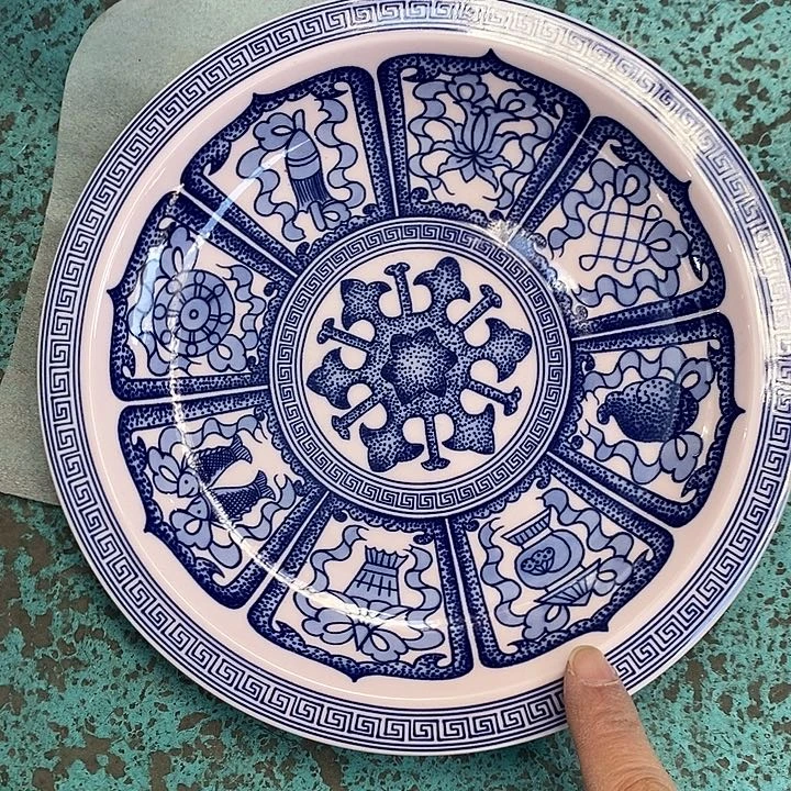 摆件陶红稀土青花八宝纹盘