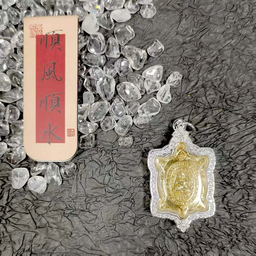 合金项链 「Richer」灰灰-12321246龟龟吊坠